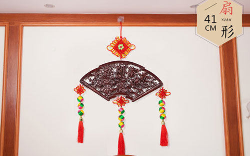 田家庵中国结挂件实木客厅玄关壁挂装饰品种类大全
